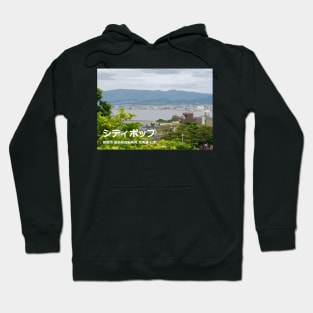 Japanese City pop art - Hakodate Oshima Subprefecture Hokkaido Japan in Japanese language Hoodie